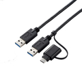 エレコム Type-C変換アダプタ付きリンクケーブル(USB3．0) ブラック UC-TV6BK