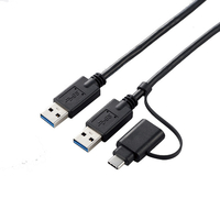 エレコム Type-C変換アダプタ付きリンクケーブル(USB3．0) ブラック UCTV6BK