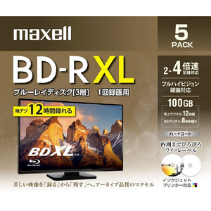 マクセル 録画用100GB(3層) 2～4倍速対応 BD-R XL ブルーレイディスク 5枚入り ホワイトレーベル BRV100WPE.5S-イメージ1