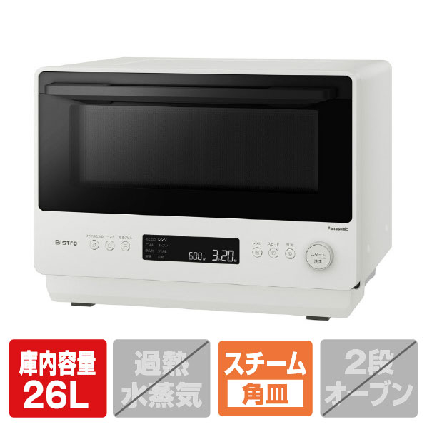 e angle 電子レンジ ANGV-MOF17-A-K