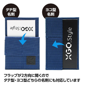 XGO.Style マグネット式名刺入れ MEISHI-CLIP ブラック MX02-PT01-01-イメージ10