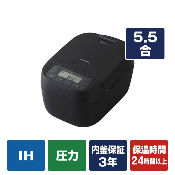 パナソニック 可変圧力IH炊飯ジャー(5.5合炊き) ブラック SR-N310D-K