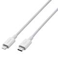 エレコム USB-C to Lightningケーブル(やわらか耐久) 1．0m オリジナル ホワイト ED-CLYS10WH