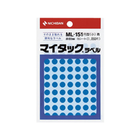 ニチバン マイタックラベル円型青 直径8mm70片×15シート F801431-ML-1514