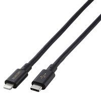 エレコム USB-C to Lightningケーブル(やわらか耐久) 2．0m オリジナル ブラック ED-CLYS20BK