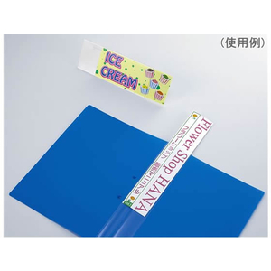 コクヨ カラーレーザー&カラーコピー用紙 厚紙用紙 A4 100枚 F815572-LBP-F31-イメージ2