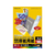 コクヨ カラーレーザー&カラーコピー用紙 厚紙用紙 A4 100枚 F815572-LBP-F31-イメージ1