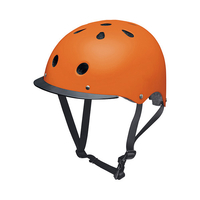 パナソニック 幼児用ヘルメット Sサイズ マットオレンジ 1025015NAY018ORﾍﾙﾒﾂﾄ