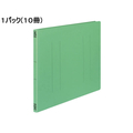 コクヨ フラットファイルV A3ヨコ とじ厚15mm 緑 10冊 1パック(10冊) F835837-ﾌ-V48G