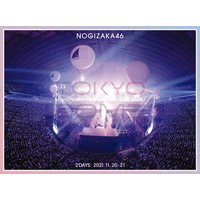 ソニーミュージック 真夏の全国ツアー2021 FINAL! IN TOKYO DOME[完全生産限定盤] 【DVD】 SRBL2080