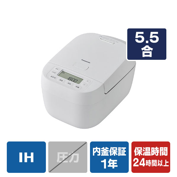 パナソニック IH炊飯ジャー(5.5合炊き) ホワイト SR-N210D-W