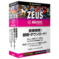 gemsoft ZEUS Music 音楽万能～音楽検索・録音・ダウンロード ZEUSMUSICｵﾝｶﾞｸﾊﾞﾝﾉｳWC