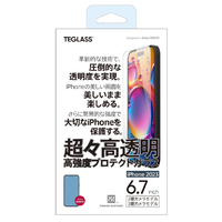 パワーサポート iPhone 15 Plus/15 Pro Max用TEGLASS 超々高透明 高強度プロテクトガラス PJYM-04