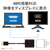 エレコム HDMI用VGA変換アダプタ ブラック AD-HDMIVGABK2-イメージ3