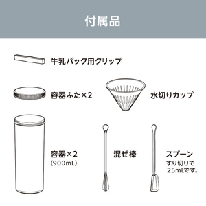 アイリスオーヤマ ヨーグルトメーカー KYM-015-イメージ19