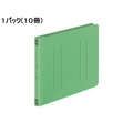 コクヨ フラットファイルV A5ヨコ とじ厚15mm 緑 10冊 1パック(10冊) F835841-ﾌ-V17G