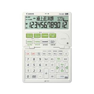 キヤノン 金融計算電卓 FN-600-W SOB-イメージ1