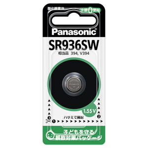 パナソニック 酸化銀電池 SR-936SW-イメージ1