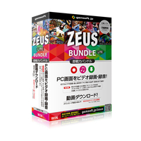 gemsoft ZEUS Bundle Lite 画面録画/録音/動画&音楽ダウンロード ZEUSBUNDLE LITEWC