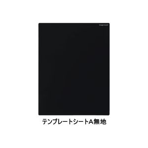 キングジム ブギーボード 黒 F034632-BB-11ｸﾛ-イメージ4