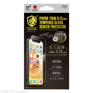 CRYSTAL ARMOR iPhone 13 mini用抗菌耐衝撃ガラス 抗菌 超薄 0.15mmシリーズ GI23-15-イメージ1