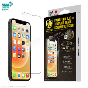 CRYSTAL ARMOR iPhone 13 mini用抗菌耐衝撃ガラス 抗菌 超薄 0.15mmシリーズ GI23-15-イメージ2