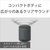 SONY ワイヤレスポータブルスピーカー ブラック SRS-XB100B-イメージ6