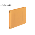 コクヨ フラットファイルV A5ヨコ とじ厚15mm 黄 10冊 1パック(10冊) F835843-ﾌ-V17Y