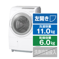 日立 【左開き】11．0kgドラム式洗濯乾燥機 ビッグドラム ホワイト BD-SG110JL W