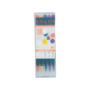 あかしや 水彩毛筆「彩」秋を描く5色セット F166332-CA200/5VC-イメージ1