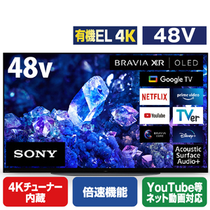 SONY 48V型4Kチューナー内蔵4K対応有機ELテレビ BRAVIA XRJ-48A90K-イメージ1