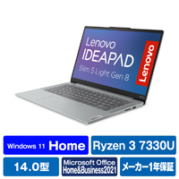 レノボ ノートパソコン Lenovo IdeaPad Slim 5 Light Gen 8 クラウドグレー 82XS000JJP