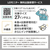 LGエレクトロニクス 31．5型4K対応液晶ディスプレイ LG MyView Smart Monitor ホワイト 32SR83U-W-イメージ10