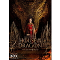 NBCユニバーサル・エンターテイメント ハウス・オブ・ザ・ドラゴン <シーズン1> DVDコンプリート・ボックス 【DVD】 1000824617