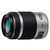 パナソニック レンズ LUMIX G X VARIO PZ 45-175mm/F4．0-5．6 ASPH．/ POWER O．I．S． シルバー H-PS45175-S-イメージ1