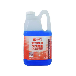 シーバイエス 油汚れ用プロ洗剤 2L FCA7463-イメージ1