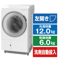 日立 【左開き】12．0kgドラム式洗濯乾燥機 ビッグドラム ホワイト BD-SX120JL W