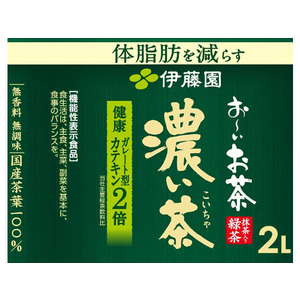 伊藤園 お～いお茶 濃い茶 2L×12本 F360506-イメージ3