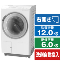 日立 【右開き】12．0kgドラム式洗濯乾燥機 ビッグドラム ホワイト BDSX120JRW