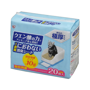 アイリスオーヤマ 猫トイレ用1週間におわない消臭シート20枚 F012391-TIH-20C-イメージ1