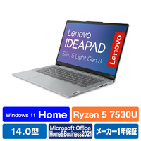 レノボ ノートパソコン Lenovo IdeaPad Slim 5 Light Gen 8 クラウドグレー 82XS000EJP