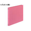 コクヨ フラットファイルV A4ヨコ とじ厚15mm ピンク 10冊 1パック(10冊) F835584ﾌ-V15P