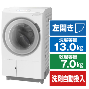 日立 【左開き】13．0kgドラム式洗濯乾燥機 ビッグドラム ホワイト BD-STX130JL W-イメージ1