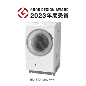 日立 【左開き】13．0kgドラム式洗濯乾燥機 ビッグドラム ホワイト BD-STX130JL W-イメージ20