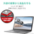 エレコム Surface Laptop 5/4/3/2/1  13.5インチ 用フィルム(高光沢/衝撃吸収) EF-MSL4FLFPAGN-イメージ4