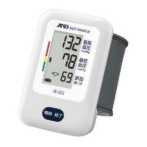 エーアンドデイ 手首式血圧計 ホワイト UB-522-イメージ1