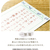 タカ印 インクで綴る 一筆箋 アンティーク 20枚 FC590PN-36-5201-イメージ4
