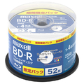 マクセル 録画用25GB 1-4倍速対応 BD-R追記型 ブルーレイディスク 52枚入り ホワイト BRV25WPEA.52SP