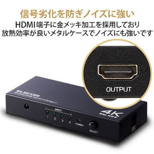 エレコム HDMI切替器(4ポート) PC ゲーム機 マルチディスプレイ ミラーリング 専用リモコン付き ブラック DH-SW4KP41BK-イメージ7