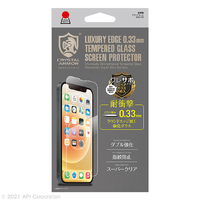CRYSTAL ARMOR iPhone 13 mini用耐衝撃ガラス 耐衝撃 0.33mmシリーズ GI23-33